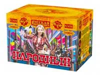 Батарея салютов Народный РС9030 купить от производителя Русская Пиротехника — Ржев