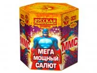 Салют ММС: Мега Мощный Салют РС9620 купить от производителя Русская Пиротехника — Ржев