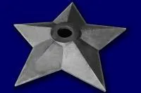 Звезда чугун вечный огонь (197206) монтаж комплект горелка ГВД 379 10 89 00 ПС ø 1000 мм. пустотелая  в Ржеве