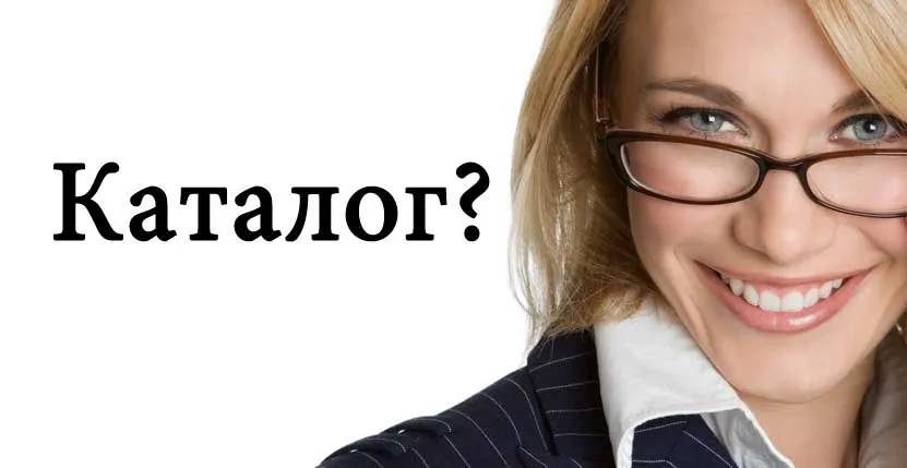 Каталог салютов на Новый год — Ржев