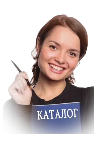Каталог фейерверков неимоверные скидки — Ржев Каталог фейерверков лучшие скидки — Ржев